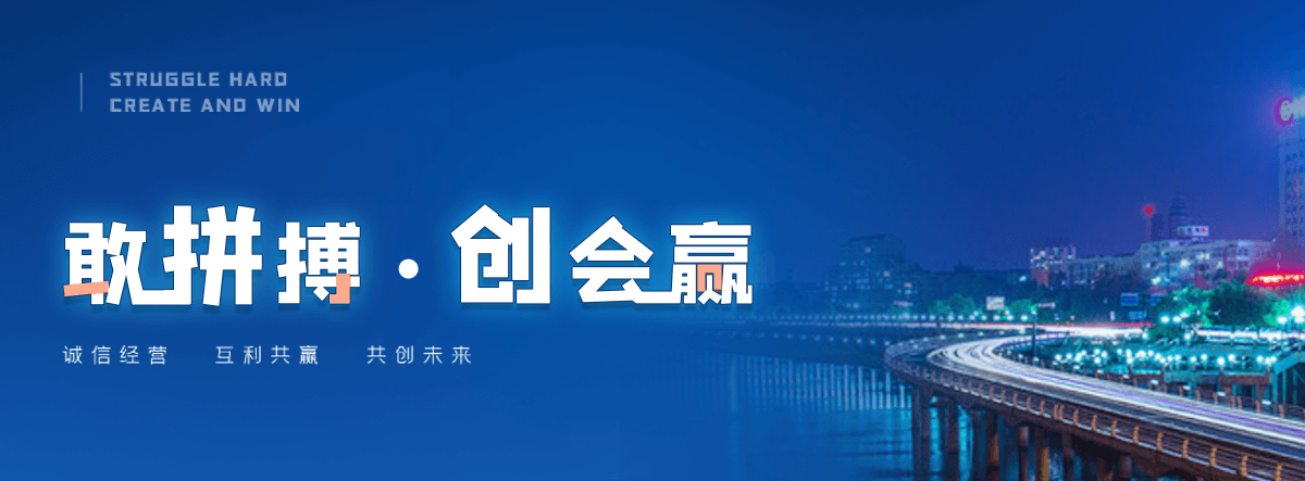 绥芬河钢制闸门工厂